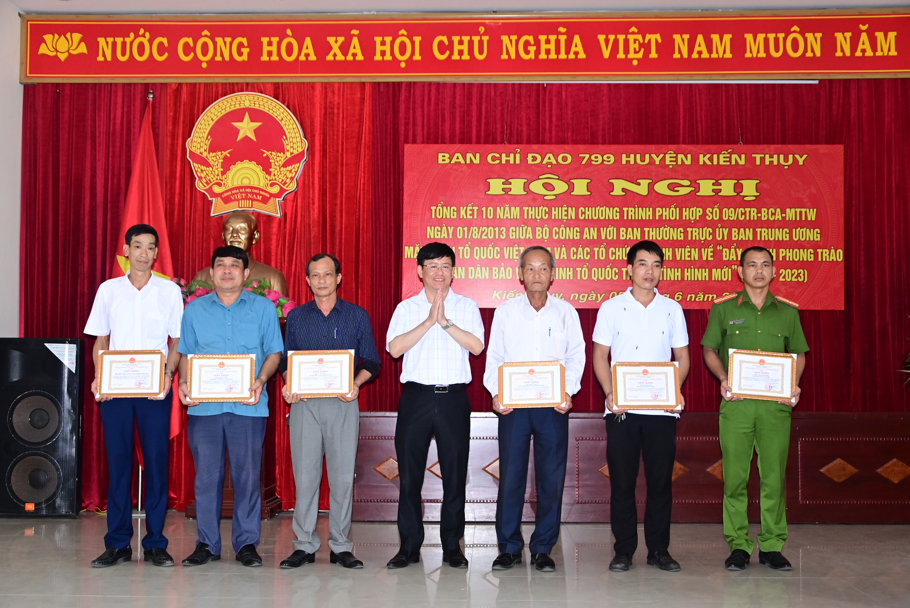 Huyện Kiến Thuỵ: Tổng kết 10 năm thực hiện Chương trình phối hợp số 09/CTr-BCA-MTTW ngày 1-8-2013